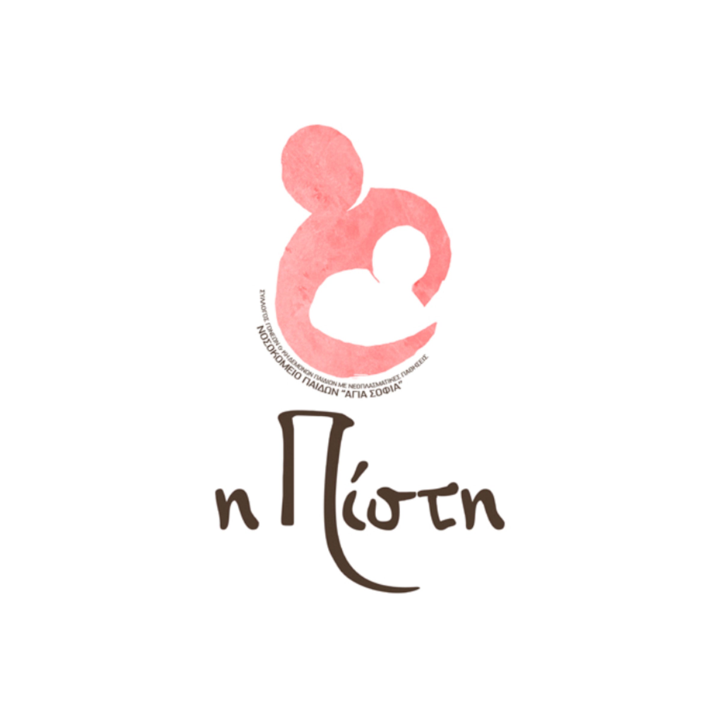 Childrens Freehand Colored Drawing 4-in-1 Combo Game Set: Chess, Backgammon, Ludo & Snakes - Premium Combo Games from MANOPOULOS Chess & Backgammon - Just €76! Shop now at MANOPOULOS Chess & Backgammon