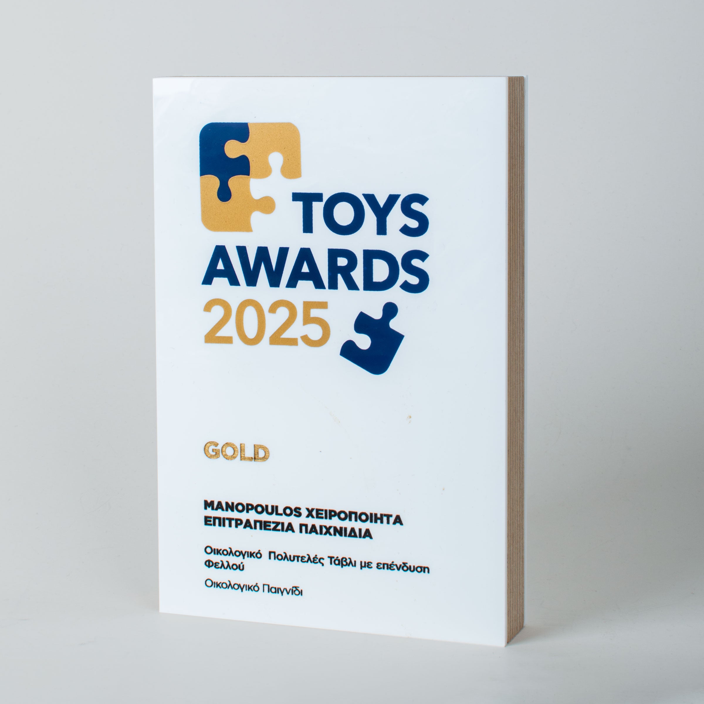 Premium Handcrafted Turquoise Natural Cork Backgammon Set with Oak